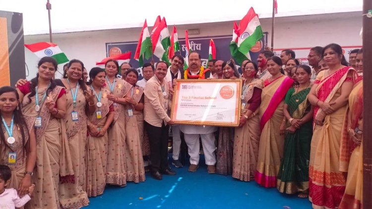विश्व के टॉप- 3 स्कूल में शामिल हुआ भारत का एक सरकारी स्कूल ,सीएम राइस स्कूल के नवाचार अनुकरणीय कैबिनेट मंत्री चैतन्य काश्यप
