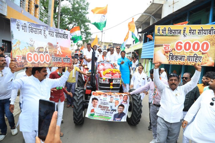 सैलाना में हजारों ट्रेक्टरो के साथ निकली किसान न्याय यात्रा, किसानों ने जताया आक्रोश - पूर्व विधायक गेहलोत और सुसनेर विधायक बापूसिंह के नेतृत्व में किसानों ने भरी हुंकार