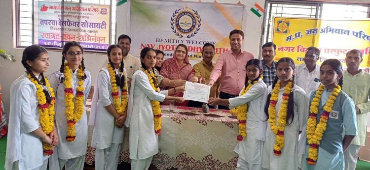 नामली में जन अभियान परिषद ने किया स्वच्छता सेवा अभियान अंतर्गत संगोष्ठी का आयोजन