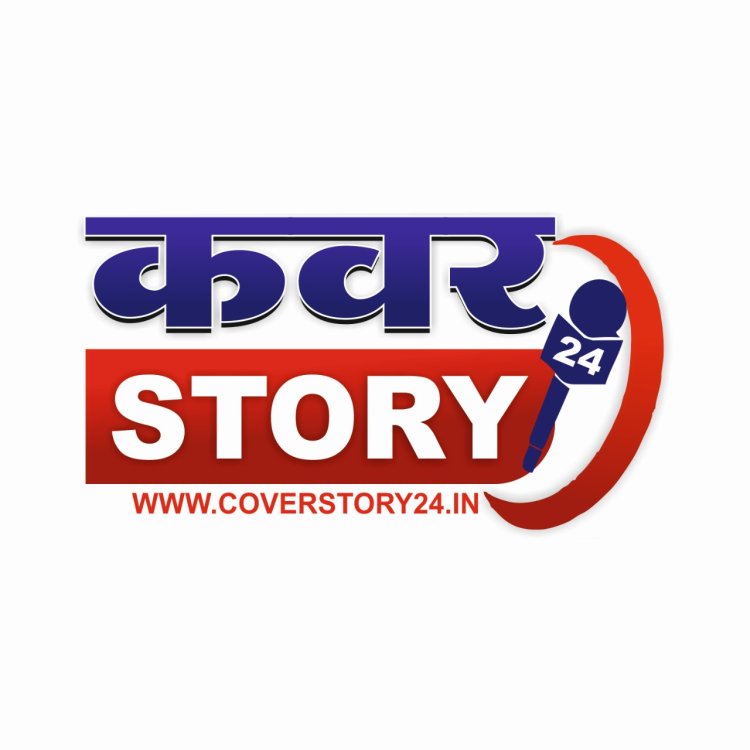मध्य प्रदेश को किसकी लगी नजर,जान लेवा हथियार कौन उपलब्ध करा रहा है?