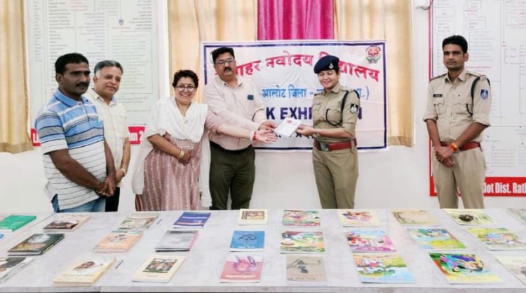 पीएम श्री नवोदय में सुरक्षा एवं अपराधों पर परिचर्चा एवं पुस्तक प्रदर्शनी का आयोजन