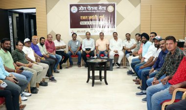 खेल चेतना मेला का रजत जयंती वर्ष में होगा आयोजन - 25वां खेल चेतना मेला 20 से 23 दिसंबर तक, तैयारियों को मूर्तरूप देने के लिए हुई बैठक - क्रीड़ा भारती और चेतन्य काश्यप फाउंडेशन का आयोजन