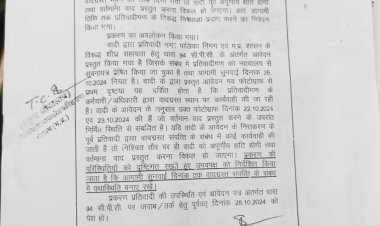 झोपड़ियां तोड़ने पर कोर्ट ने लगाई रोक, आगामी आदेश तक यथास्थिति बनाए रखने के निर्देश दिए