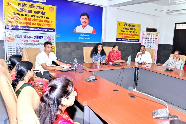 शक्ति अभिनंदन अभियान और 10 दिवसीय अंतर्राष्ट्रीय बालिका दिवस पर संगोष्ठी और कार्यशाला का आयोजन