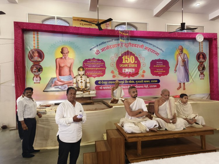 रतलाम में 20 को होगा आचार्य नयचंद्र सागर सूरीश्वरजी की निश्रा में महा शतावधान