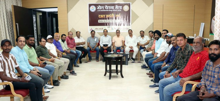 खेल चेतना मेला का रजत जयंती वर्ष में होगा आयोजन - 25वां खेल चेतना मेला 20 से 23 दिसंबर तक, तैयारियों को मूर्तरूप देने के लिए हुई बैठक - क्रीड़ा भारती और चेतन्य काश्यप फाउंडेशन का आयोजन