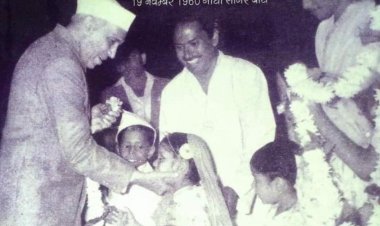 बाल दिवस विशेष:जब चाचा नेहरू से मिली थी रतलाम की बेटी, नेहरू ने गोद में उठाकर किया था दुलार, पढ़िए ये खास रिपोर्ट