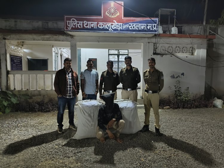 कालूखेड़ा पुलिस ने बोलेरो में छिपाकर ले जाया जा रहा डोडाचूरा पकड़ा 40 किलो डोडाचूरा समेत सेमलिया का सुनील पाटीदार, पूछताछ में जुटी पुलिस
