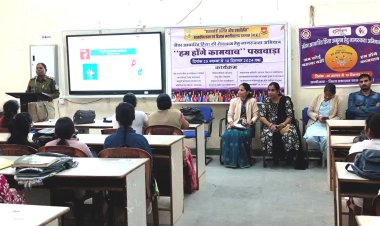 कानून संबंधी जागरूकता कार्यशाला आयोजित