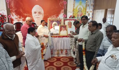 अनुभूति सभागृह में दी श्रद्धांजलि