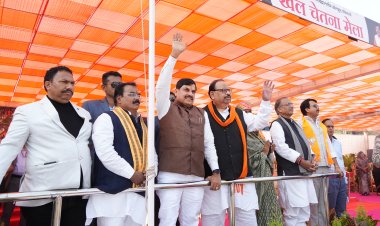 सेव, सोना, साड़ी के बाद रतलाम को काश्यप जी ने खेलों में अगाड़ी बनाया - मुख्यमंत्री डॉ. मोहन यादव उद्योगों की तरह देश और प्रदेश में खेल जगत को नई ऊंचाइयां दें मुख्यमंत्री जी- कैबिनेट मंत्री चेतन्य काश्यप - रजत जयंती वर्ष में 25वें खेल चेतना मेला का भव्य शुभारंभ