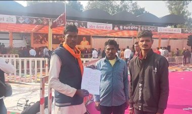 अवैध खनन की सीएम को शिकायत, जिम्मेदार नही दे रहे ध्यान, सादाखेड़ी सरपंच ने सीएम मोहन यादव को दिया शिकायती पत्र