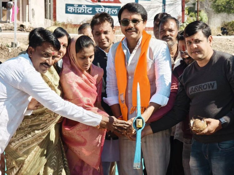 अर्जून नगर में होगा नवीन पेयजल टंकी का निर्माण महापौर प्रहलाद पटेल ने किया कार्य का भूमि पूजन