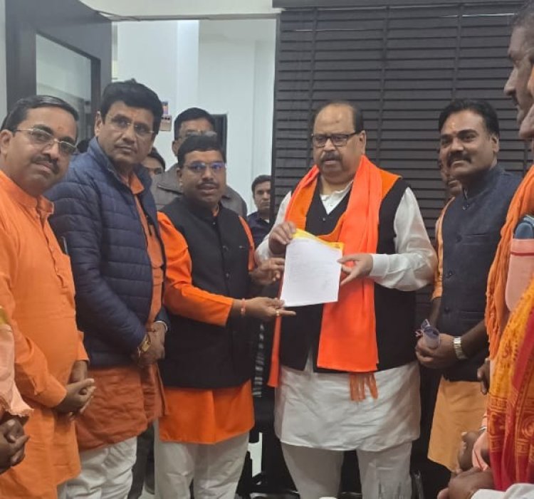 मठ, मंदिरों से अतिक्रमण हटाया जाए, मालिकाना हक दे -अखिल भारतीय दशनाम गोस्वामी समाज की दत्तात्रेय जयंती पर बैठक आयोजित