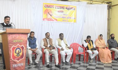 रतलाम स्थापना महोत्सव : समाज को सही दिशा देने का काम करता है सनातन समाज - राजपूत धर्मशाला में आयोजित बैठक में नगर कार्यवाहक शैलेंद्र सोलंकी ने कहा - मातृशक्ति ने लिया संकल्प 2 फरवरी को कार्यक्रम बनाएंगे ऐतिहासिक