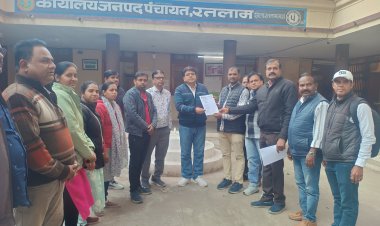 मानदेय के लिए भटक रहे पटवारियों ने जनपद सीईओ को ज्ञापन सौंपकर जताई नाराजगी