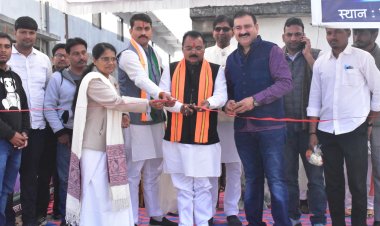 आयुष ग्राम में  अंतरमहाविद्यालयीन खेल प्रतियोगिता का हुआ शुभारंभ, भाजपा जिलाध्यक्ष प्रदीप उपाध्याय, भाजयुमो अध्यक्ष विप्लव जैन रहे उपस्थित