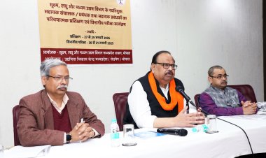 मेक इन इंडिया के मिशन को साकार करने में अधिकारी अपनी ऊर्जा लगाएं: मंत्री श्री काश्यप एमएसएमई के नवनियुक्त अधिकारियों को वितरित किए प्रमाण-पत्र