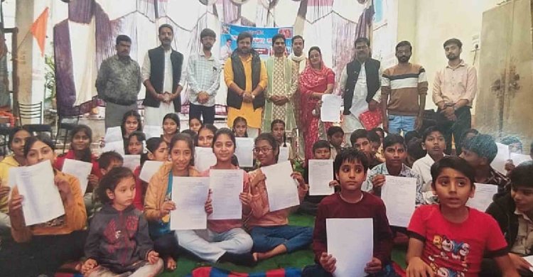 सनातन युवा मंच ने बच्चों को सिखाए सनातन संस्कार