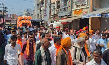 भगवान श्री देवनारायणजी जन्मोत्सव पर निकली शोभायात्रा, नगर के विभिन्न मार्गों पर यात्रा का हुआ स्वागत