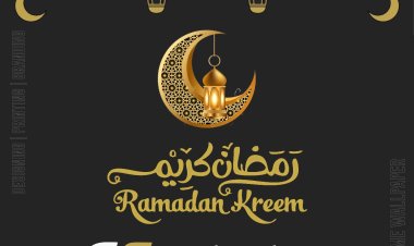 माहे रमजान के चांद के दीदार के साथ मुस्लिम समाज के पवित्र माह रमजान की आज से शुरुआत, जानें महत्व और सहरी इफ्तार का समय