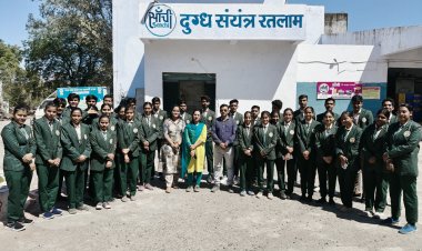 आयुषग्राम कॉलेज ऑफ फार्मेसी के विद्यार्थियों ने किया सांची दुग्ध संयंत्र का शैक्षणिक भ्रमण