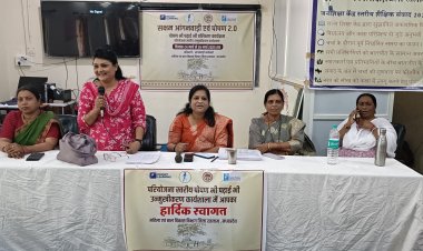 200 आंगनवाड़ी कार्यकर्ताओं को किया जा रहा प्रशिक्षित,  29 मार्च तक चलेगा द्वितीय सत्र