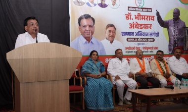 बाबा साहब के  बताये रास्ते पर चल रही है भाजपा -उपमुख्यमंत्री जगदीश देवड़ा ने डॉ.भीमराव अम्बेडकर सम्मान अभियान की संगोष्ठी में कहा