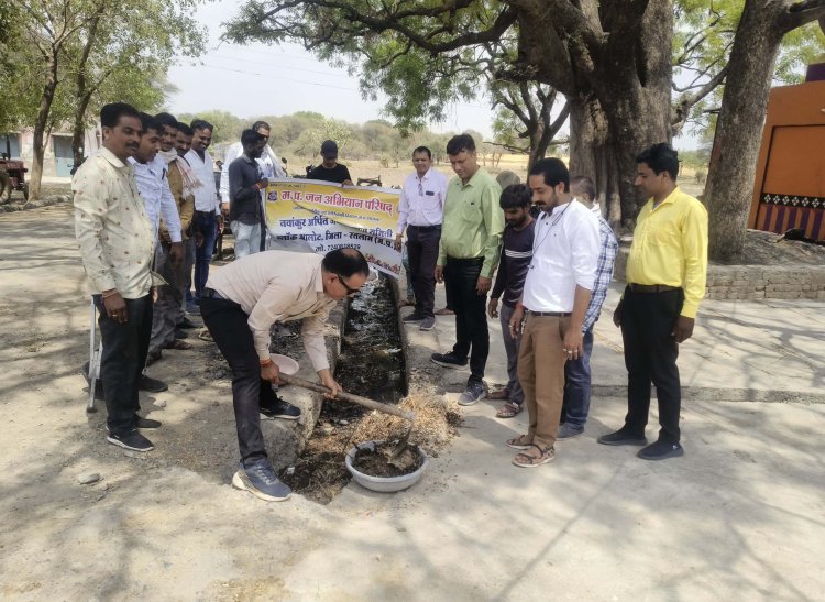जल गंगा संवर्धन अभियान के तहत स्वच्छता अभियान चलाकर श्रमदान किया गया