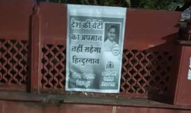 पोस्टर वार: मंत्री विजय शाह के खिलाफ रतलाम में लगे पोस्टर...लिखा-देश की बेटी का अपमान नही सहेगा हिन्दुस्तान