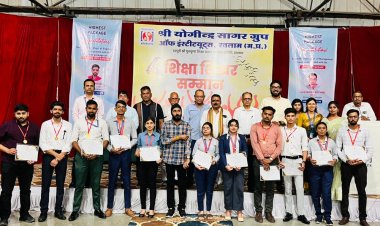 रतलाम: SYSITS के शिक्षा शिखर सम्मान समारोह में प्रतिभावान विद्यार्थियों का सम्मान