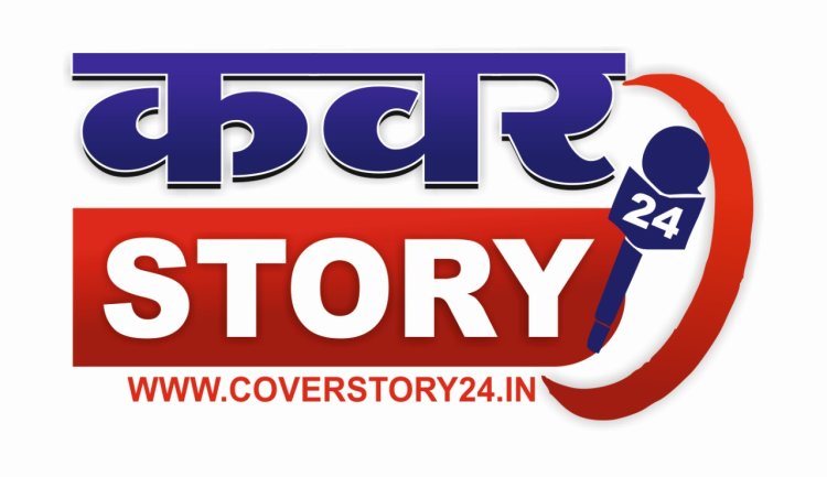 8 मई को 5 घंटे बंद रहेगा जावरा रोड अंडर ब्रिज, आवागमन होगा बाधित, जानिए वजह