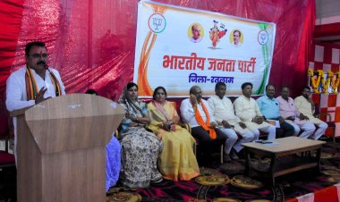 घर-घर तक पहुंचाना है मोदी सरकार के कामकाज - भाजपा की कामकाजी बैठक में जिलाध्यक्ष प्रदीप उपाध्याय ने कहा