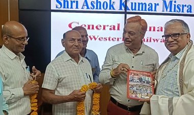 रेलवे पेंशनर एसोसिएशन ने किया महाप्रबंधक का सम्मान