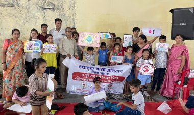 नशा मुक्त भारत अभियान के तहत चित्रकला स्पर्धा