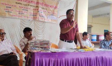 श्री चौबीसा ब्राह्मण समाज साख सहकारी संस्था की वार्षिक साधारण सभा, लगातार नौवें वर्ष भी लाभ वाला बजट पेश किया