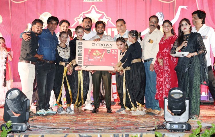 गायन में भव्यराज और नृत्य में 4 वर्षीय ईशानवी ने अपने बेहतरीन प्रस्तुति से किया मंच पर राज नई शुरुआत के बैनर तले आयोजित टैलेंट ऑफ रतलाम में कलाकारों ने दिखाया टैलेंट