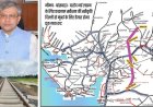 नीमच- बांसवाड़ा- दाहोद नई लाइन के लिए फाइनल सर्वेक्षण की स्वीकृति, दिल्ली से मुंबई के लिए तैयार होगा एक नया रूट आदिवासी बहुल क्षेत्र बांसवाड़ा को मिलेगी नई रेल कनेक्टिविटी-अश्विनी वैष्णव, रेल मंत्री