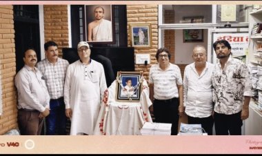 बज़्मे अदब द्वारा दानिश अलीगढ़ी की 23वीं पुण्यतिथि मनाई गई