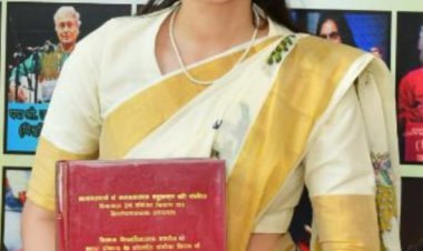 प्राची पुरोहित को पीएच.डी. उपाधि मिली