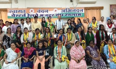 एम्पलाईज यूनियन की महिला समिति की पूर्व सचिव रंजीता वैष्णव ने थामा मजदूर संघ का हाथ : 50 से अधिक महिला समर्थको के था की वेरे मजदूर संघ की सदस्यता ग्रहण