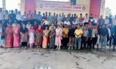 उत्कृष्ट उच्चतर माध्यमिक विद्यालय में तीन दिवसीय शारीरिक शिक्षा प्रशिक्षण शिविर का हुआ भव्य समापन, विद्यार्थियों ने बढ़चढ़ कर लिया शिविर का लाभ