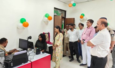 कलेक्टरेट परिसर में डाक विभाग ने शुरू किया नया आधार केंद्र, कलेक्टर बाथम और एसपी कुमार ने किया शुभारंभ