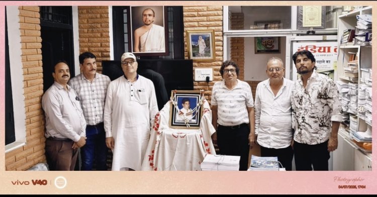 बज़्मे अदब द्वारा दानिश अलीगढ़ी की 23वीं पुण्यतिथि मनाई गई