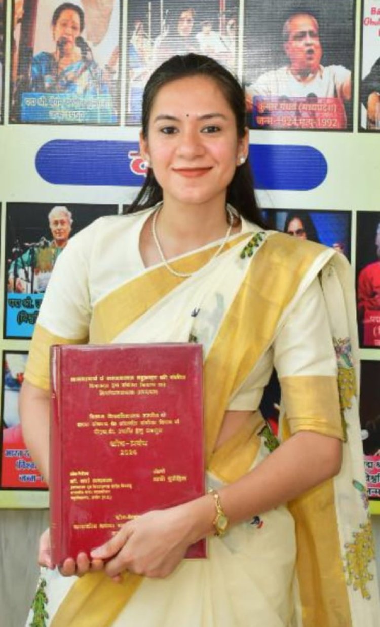 प्राची पुरोहित को पीएच.डी. उपाधि मिली