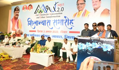 जावरा में विजयवर्गीय ने किया विकास कार्यो का शिलान्यास, मांगो पर दिया आश्वासन, अमृत योजना के तहत पेयजल टंकियों और पाईपलाइन की सौगात मिलेगी, कड़पा ने बताया-किस प्रकार विपरित पस्थितियों में भी बेहतर काम कर रही जावरा नगर पालिका