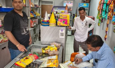 इलेक्ट्रोनिक तौल कांटे और पैकेजबंद वस्तुएं जप्त