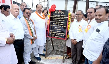 सूक्ष्म लघु और मध्यम उद्यम विभाग मंत्री श्री चैतन्य काश्यप द्वारा रतलाम जिले को दी कई विकास कार्यों की सौगात