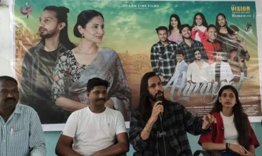 रतलाम के कलाकारों की फिल्म “अहमियत” 21 अगस्त 2025 को सिनेमाघरों में होगी रिलीज़…