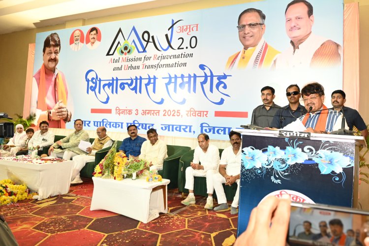 जावरा में विजयवर्गीय ने किया विकास कार्यो का शिलान्यास, मांगो पर दिया आश्वासन, अमृत योजना के तहत पेयजल टंकियों और पाईपलाइन की सौगात मिलेगी, कड़पा ने बताया-किस प्रकार विपरित पस्थितियों में भी बेहतर काम कर रही जावरा नगर पालिका